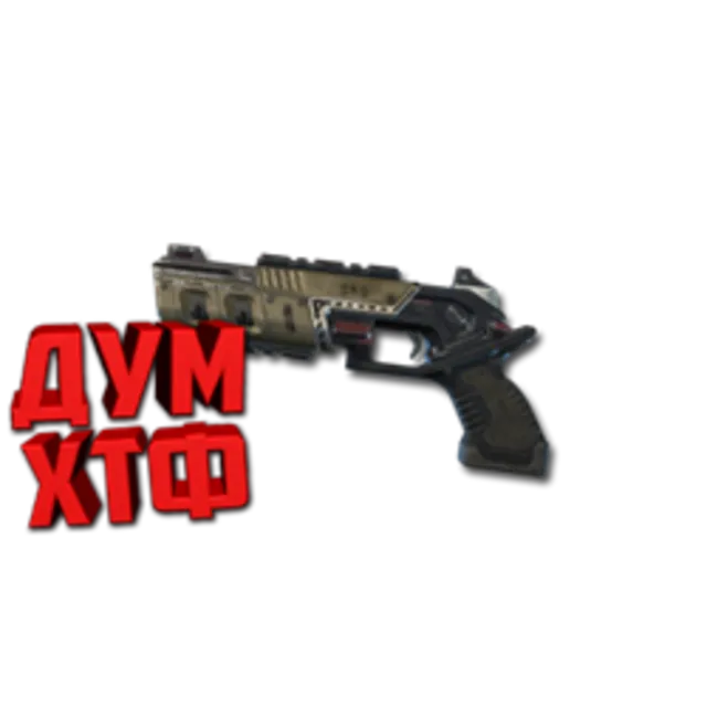 Макросы APEX LEGENDS - МОЗАМБИК.  X7 BLOODY LOGI RAZ