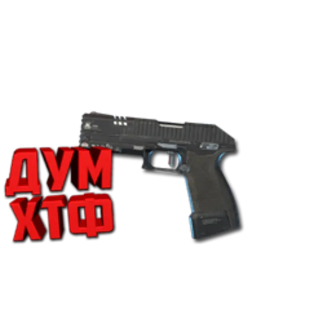 Макросы APEX LEGENDS - P2020.  X7 BLOODY LOGI RAZ