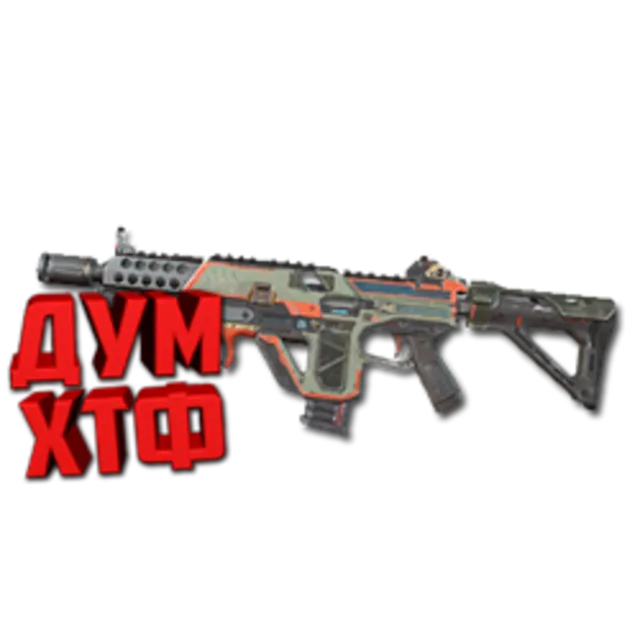 Макросы APEX LEGENDS - ВОЛЬТ.  X7 BLOODY LOGI RAZ