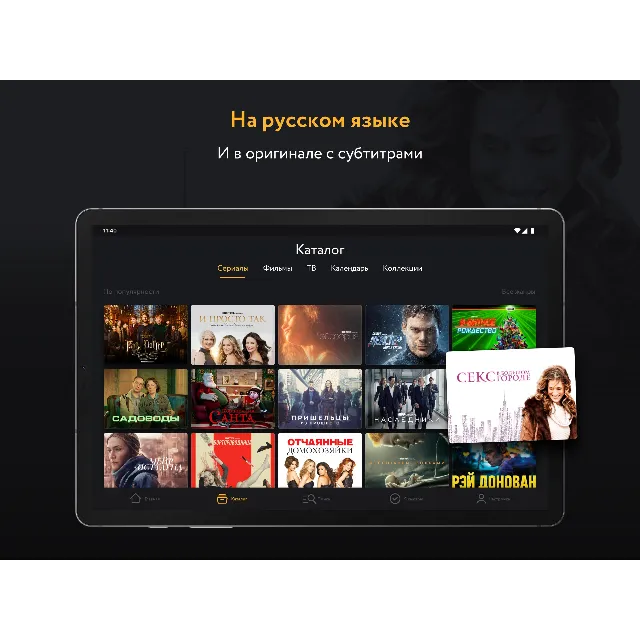 АДЕАТЕКА ПРОДЛЕНИЕ 30  + ДНЕЙ ГАРАНТИИ