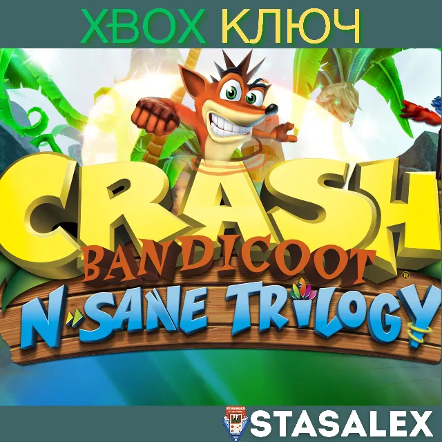 CRASH BANDICOOT N. SANE TRILOGY XBOX ONE &amp; SERIES X|S🔑