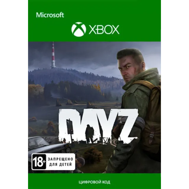 DayZ XBOX ONE / XBOX SERIES X|S / ПК  Ключ 🔑 ⭐ 💥