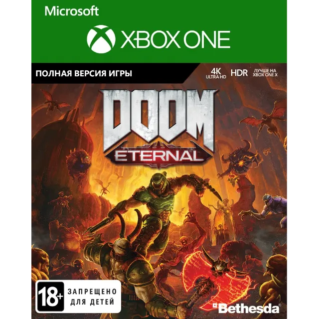 Doom Eternal Xbox one