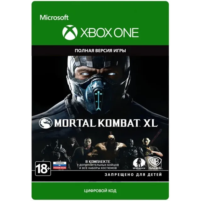Mortal Kombat XL XBOX ONE / XBOX SERIES X|S Ключ 🔑 💥