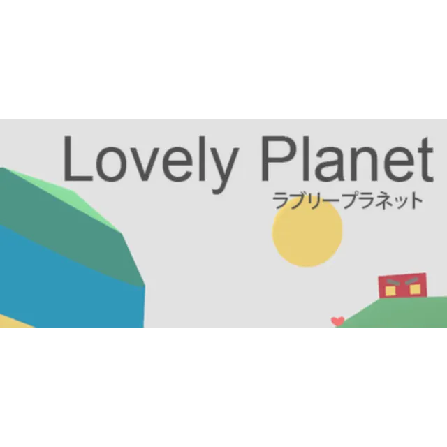 Lovely Planet STEAM KEY REGION FREE GLOBAL ROW