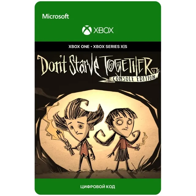Don't Starve Together: Console Edition XBOX Ключ