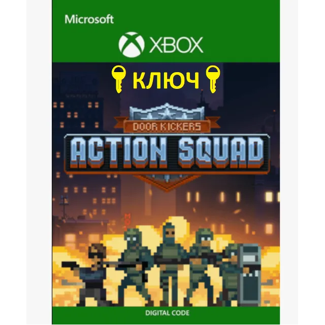 Door Kickers: Action Squad XBOX ONE SERIES S|X ключ🔑✅