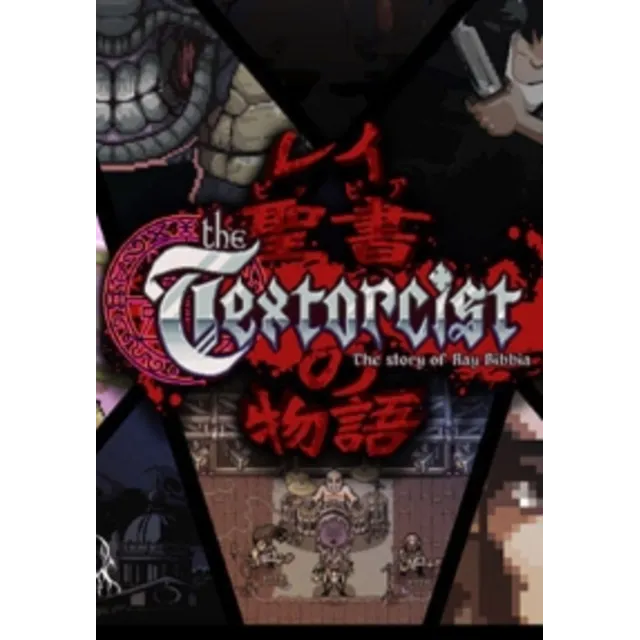 The Textorcist: The Story of Ray Bibbia (Steam) -- RU