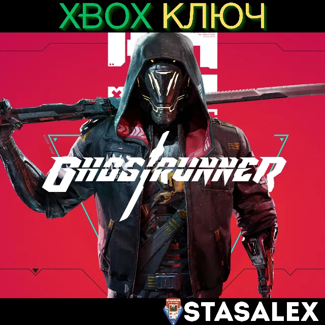 GHOSTRUNNER XBOX ONE &amp; SERIES X|S🔑КЛЮЧ