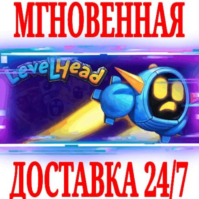 ✅Levelhead: Platformer Maker⭐Steam\РФ+Весь Мир\Key⭐ +🎁