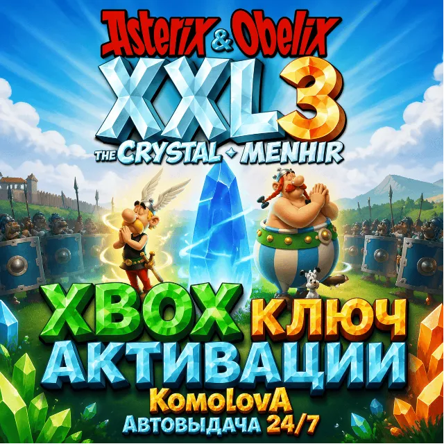🌍 Asterix &amp; Obelix XXL3: The Crystal Menhir XBOX 🔑