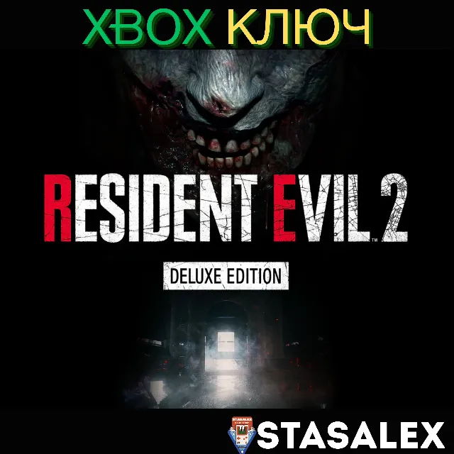 RESIDENT EVIL 2 DELUXE EDITION XBOX ONE &amp; SERIES X|S🔑