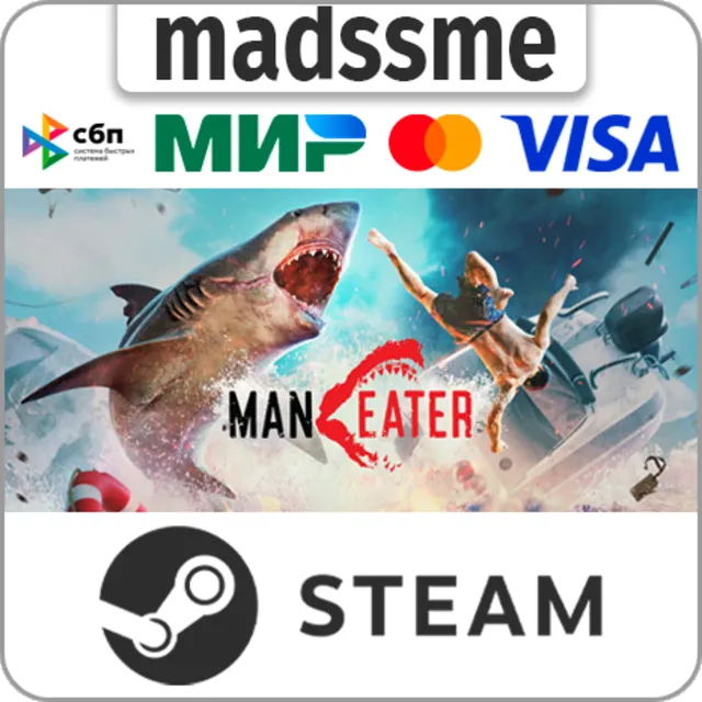 Maneater * RU/KZ/СНГ/TR/AR * STEAM 🚀 АВТОДОСТАВКА