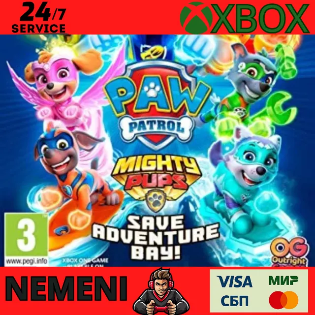 Щенячий патруль: Мега-щенки спасают Xbox One/SERIES key