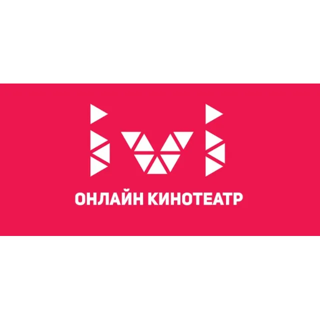 ❤️ Подписка IVI  до 26.05.2022 [IVI PLUS] + Гарантия