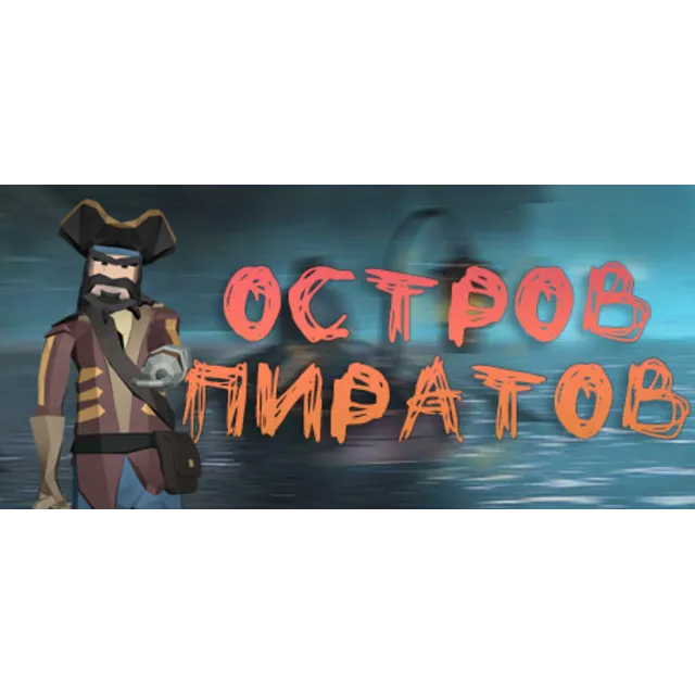 Pirate Island (Steam key/Region free)