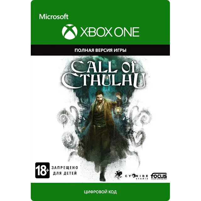 Call of Cthulhu XBOX ONE / XBOX SERIES X|S Ключ 🔑 🔪 🌎