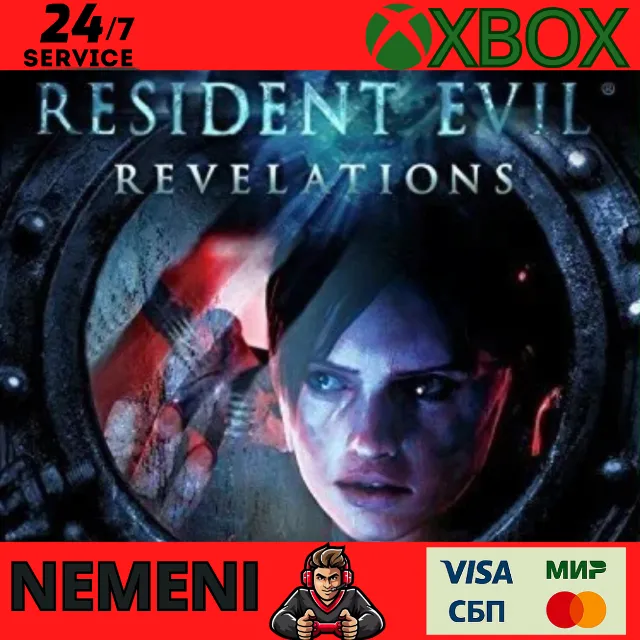 RESIDENT EVIL REVELATIONS XBOX ONE КЛЮЧ
