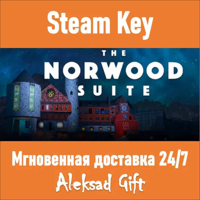 The Norwood Suite (Steam ключ) ✅ REGION FREE/GLOBAL +🎁