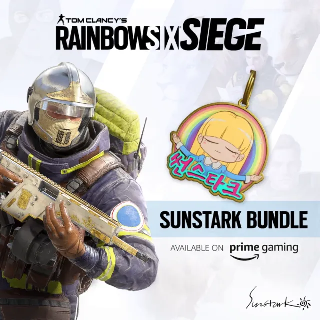 Rainbow Six Siege: Sunstark Bundle