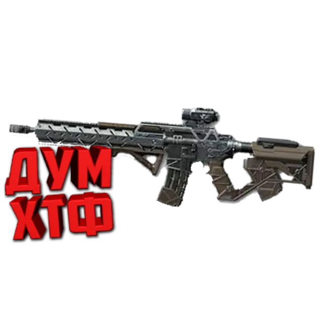 Макрос Warface на M4A1 CUSTOM. Bloody X7 Razer Logitech