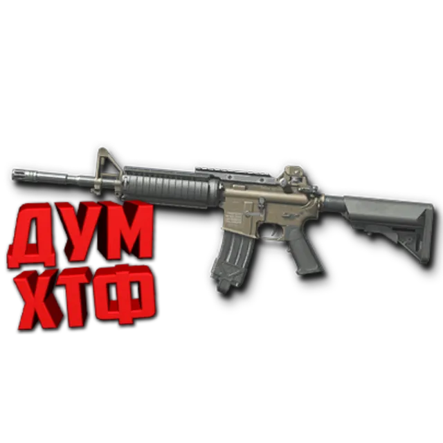 Макрос Warface на M4A1 SPECIAL Bloody X7 Razer Logitech