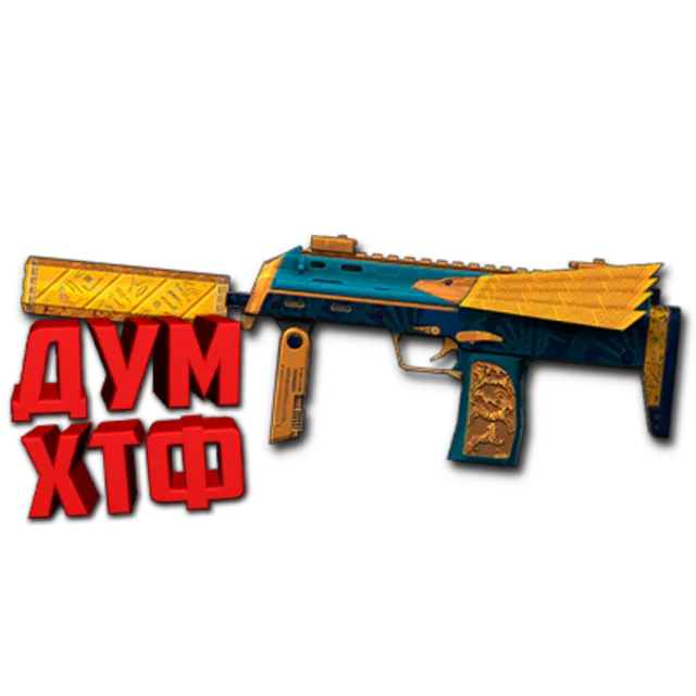 Макрос Warface на H&amp;K MP7 SPECIAL Bloody X7 Razer Logi