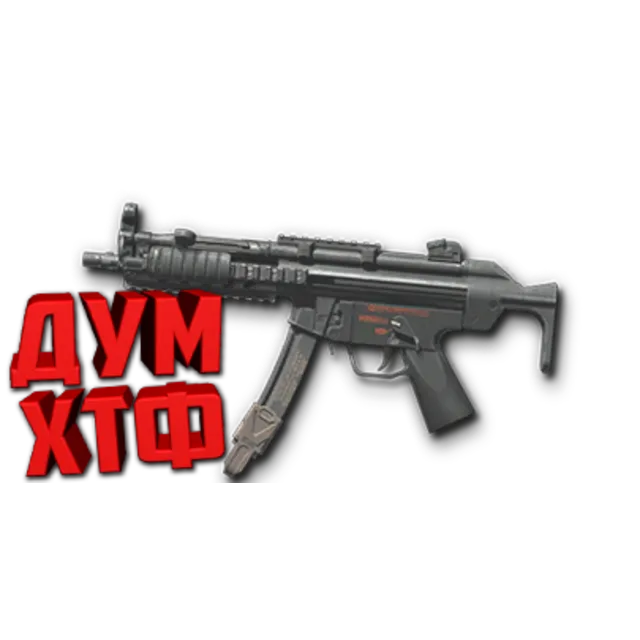 Макрос Warface на H&amp;K MP5 ТЕНЬ Bloody X7 Razer Logitech