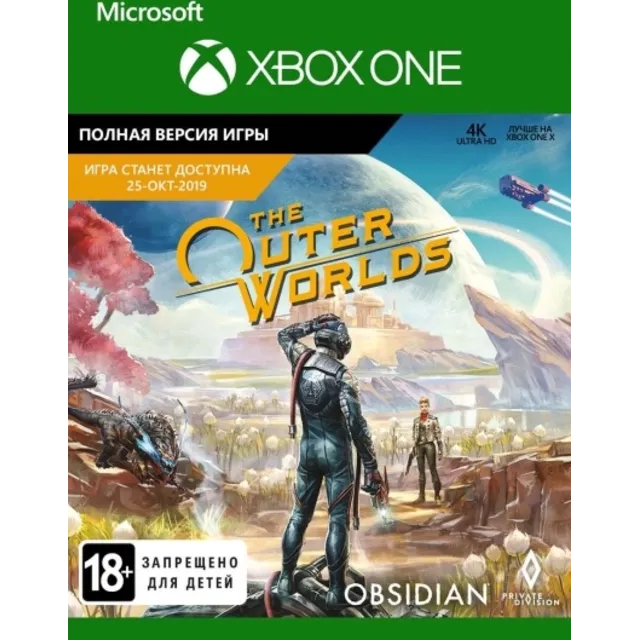 The Outer Worlds Xbox one