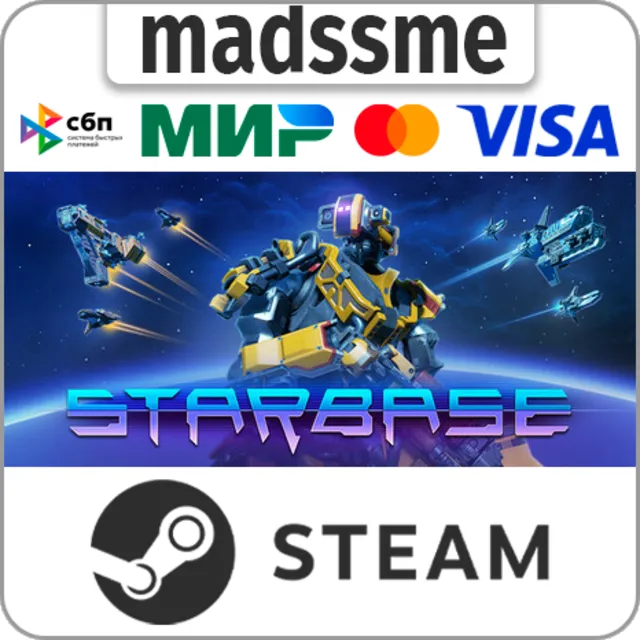 Starbase * RU/KZ/СНГ/TR/AR * STEAM 🚀 АВТОДОСТАВКА