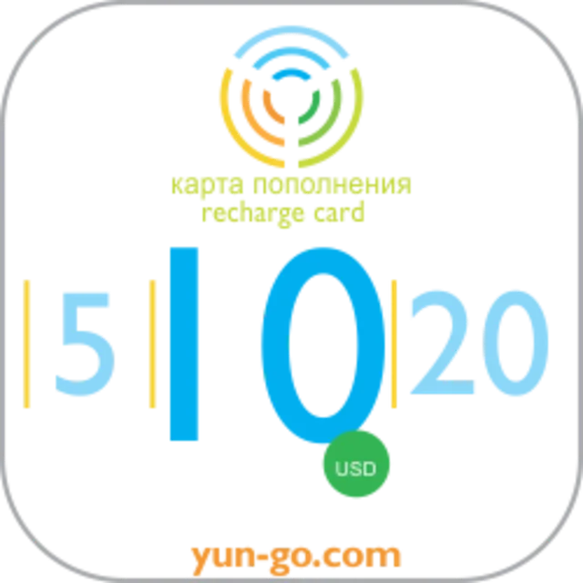 10 долларов для пополнения счета YunGO телефонии
