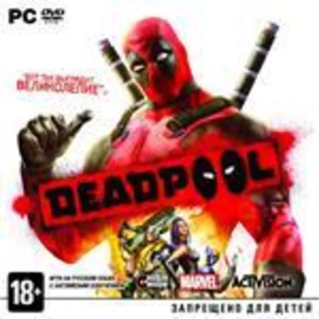 Deadpool (Steam) RU+CIS 0%