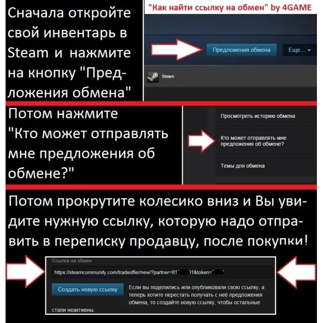 CS:GO - Случайное AWP или AK или M4A1 + СКИДКИ,БОНУС