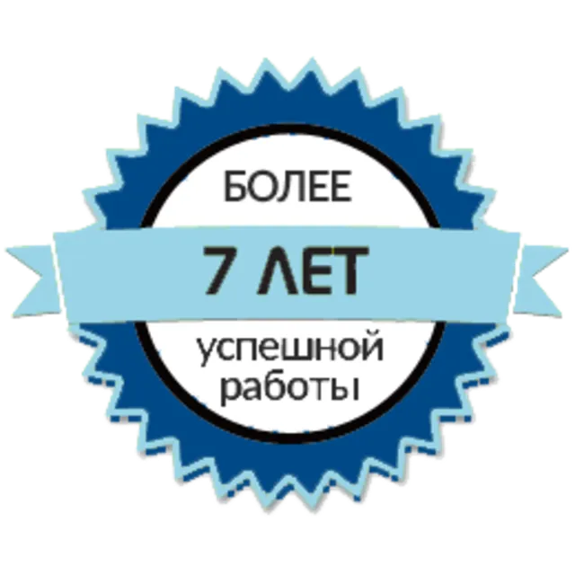 Among Us®  Steam аккаунт (Region Free)+[ПОЧТА]