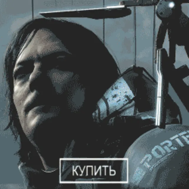 DEATH STRANDING ОФФЛАЙН АККАУНТ  [STEAM]