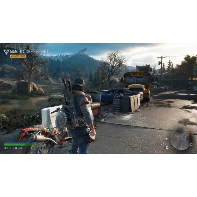 Days Gone Офлайн аккаунт + БЕСПЛАТНЫЕ ПЕРЕАКТИВАЦИИ
