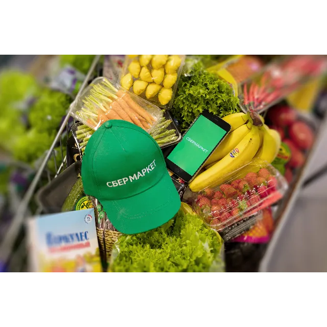 ✅🔴СБЕРМАРКЕТ 600/1500₽🔴НА НОВЫЙ АКК✅sbermarket