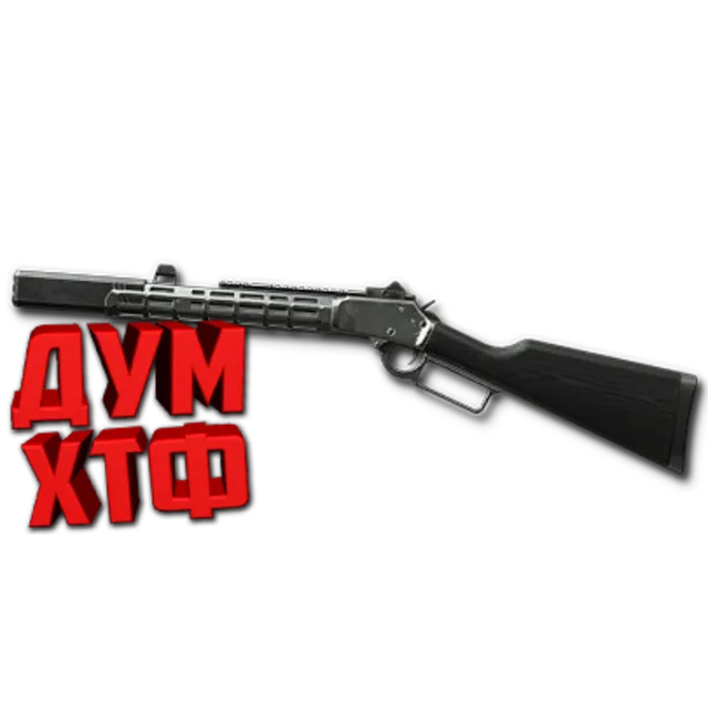 Макрос Warface на MARLIN. АШ. Bloody X7 Razer Logi