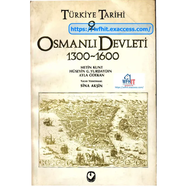 История Турции 2 Османская империя 1300 ~ 1600 на турц.