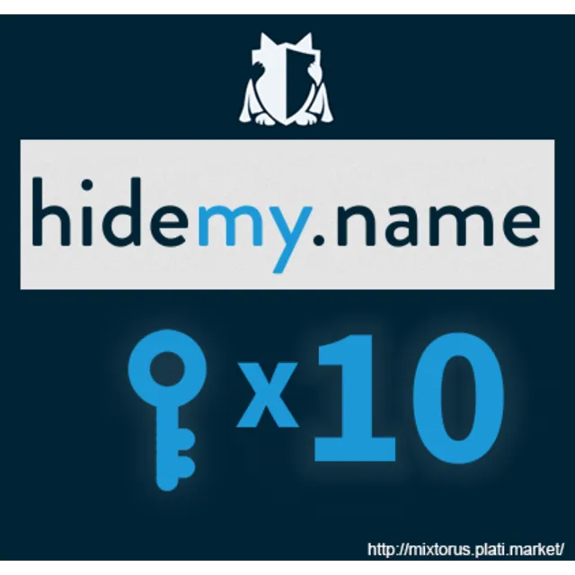 VPN HideMy.name ✅ 10 ключей по 24 часа каждый