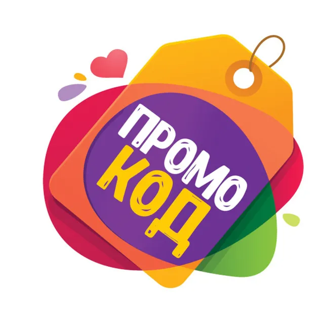 ПРОМОКОД Я+ МУЛЬТИ НА 24 МЕСЯЦА КОМИССИЯ 0%