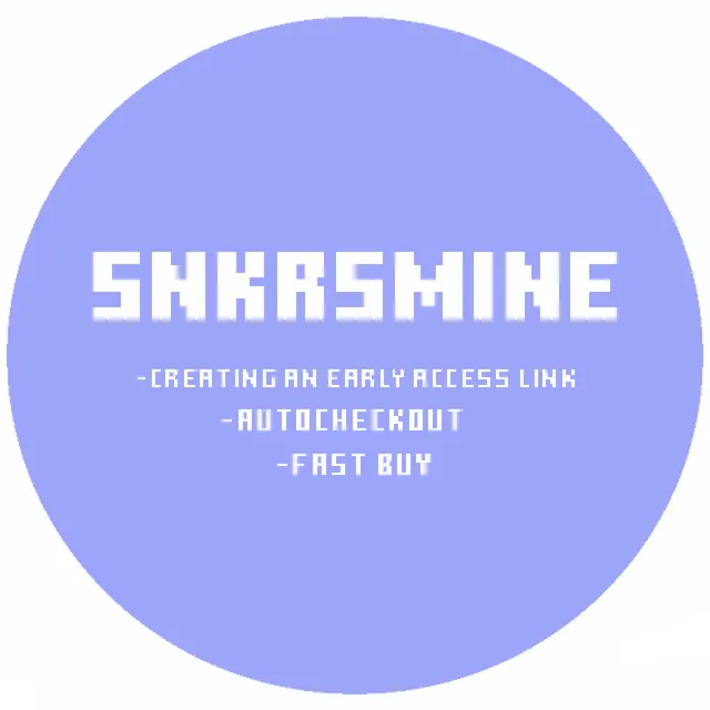 SNKRSMINE