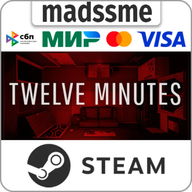 Twelve Minutes * RU/KZ/СНГ/TR/AR * STEAM 🚀 АВТО