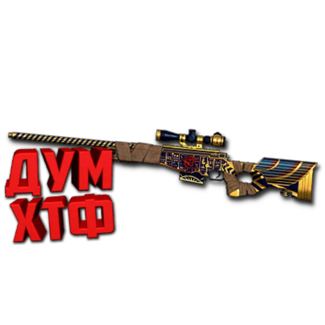 Макрос Warface на AWM SPECIAL ФЗ. Bloody X7 Razer Logi