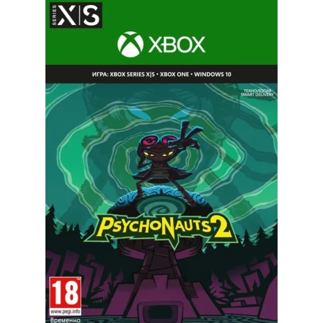 Psychonauts 2 Xbox One &amp; Xbox Series X|S