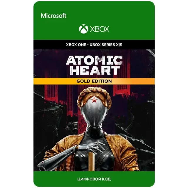 Atomic Heart Gold Edition XBOX ONE / XBOX SERIES S|X Ключ 🔑