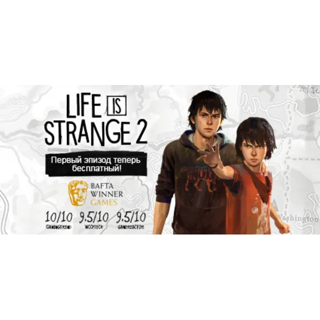 Life is Strange 2 Complete Season (Steam Key/RoW)
