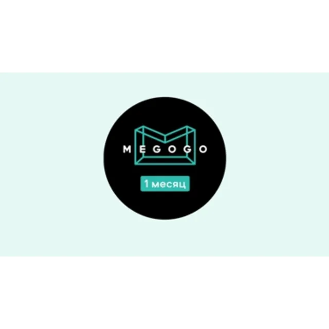 ✅MEGOGO✅ Подписка "Максимальная" на 1 месяц