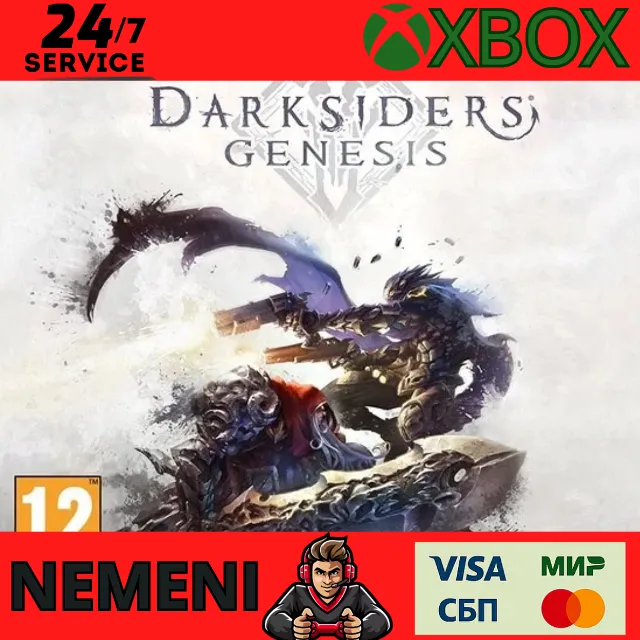 Darksiders Genesis Xbox One &amp;  Series X/S ключ