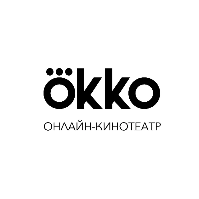 ✅🔴OKKO ОПТИМУМ АККАУНТ🔴 ДО  08.08.2022✅ Okko